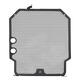 Radiator shield 